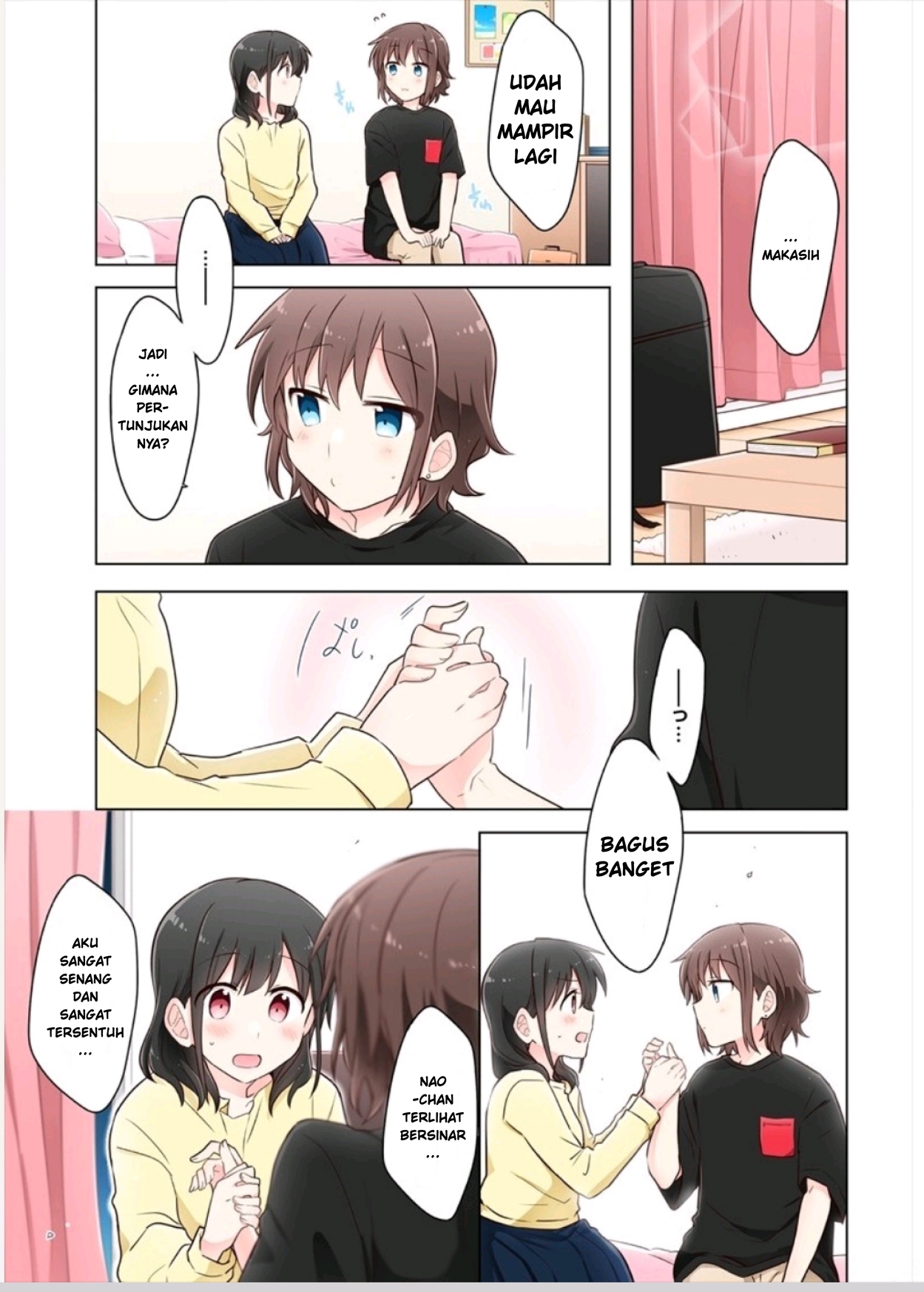 Kimi ni Tsumugu Bouhaku chapter 2